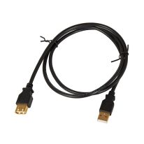005.001.0167 1m USB 2.0 AM-AF Cable
