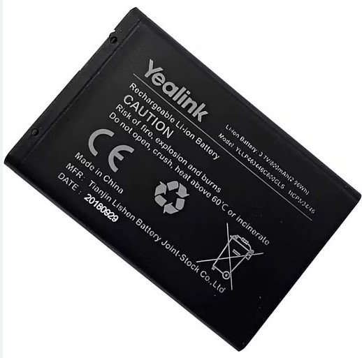 IPY-W78HBATT Yealink - W78H Spare battery