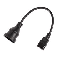 [011.180.0029] 30cm IEC C14 Mains Socket Power Cable | Black