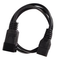 [011.180.0045] IEC C19 to C20 Power Cable 15A Black 1M