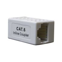 [005.006.0010] 005.006.0010 CAT6 RJ45 Inline Coupler