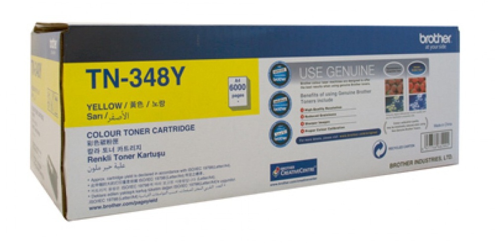 [4977766682992] 4977766682992 Brother TN-348Y Colour Laser Toner - Super Hight Yield Yellow- HL-4150CDN/4570CDW, DCP-9055CDN, MFC-9460CDN/9970CDW - 6000 pages