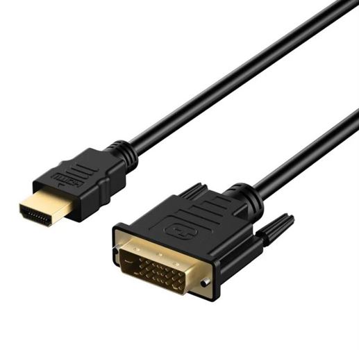 [9341756009369] 9341756009369 8ware HDMI to DVI-D Adapter Converter Cable 2m - Retail Pack Male to Male 30AWG Gold Plated PVC Jacket for PS4 PS3 Xbox Monitor PC Computer Projector