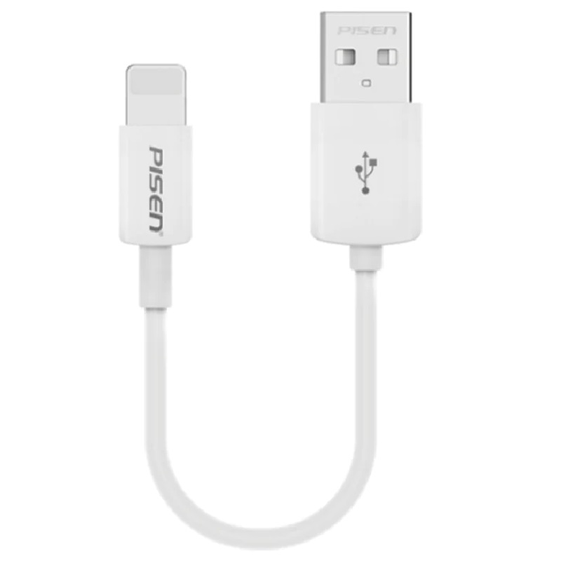 [6902957366588-1] Pisen Lightning to USB-A Cable (20cm) White - Support Both Fast Charging and Data Cable, Stretch-Resistant, Lightweight, Apple iPhone/iPad/MacBook