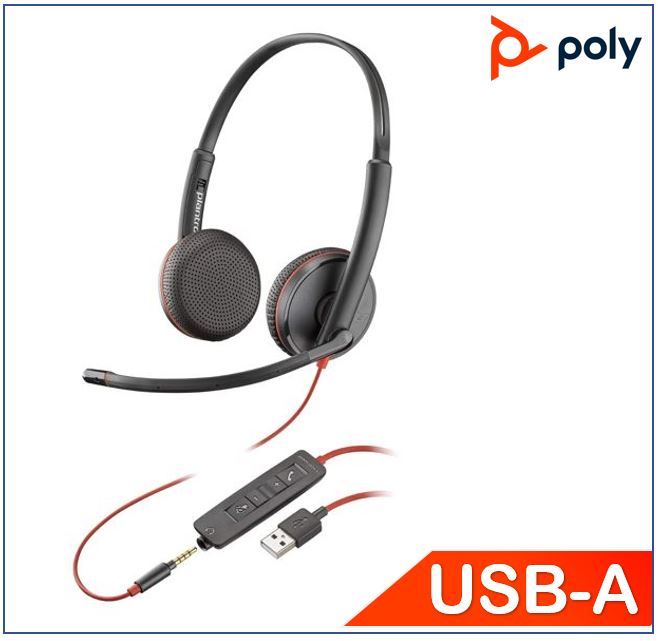[209747-22.] 209747-22. Plantronics/Poly Blackwire 3225 Headset, USB-A, Stereo, 3.5mm duo corded, Noise canceling, Dynamic EQ, SoundGuard, Intuitive call control, **PROMO**