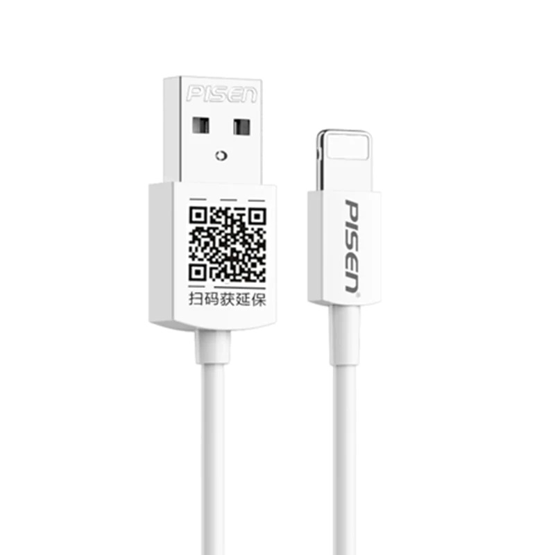 [6940735436436] 6940735436436 Pisen Lightning to USB-A Cable (3M) White - Fast Charge 2.4A, Stretch-Resistant, Reinforced, Durable,Prevent Winding,Apple iPhone/iPad/MacBook