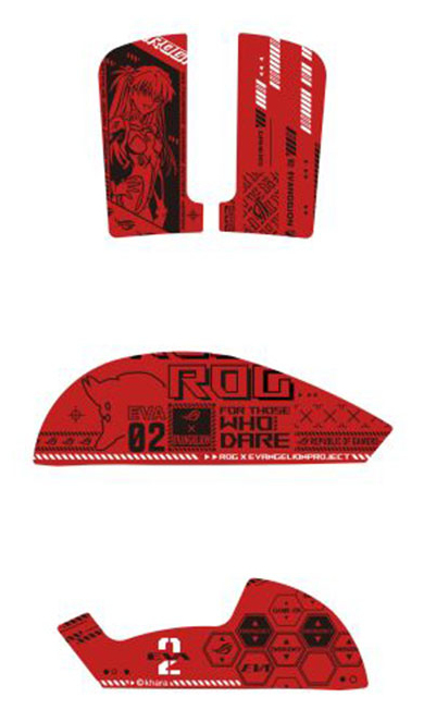 [4711387307496] 4711387307496 ASUS ROG Harpe Ace Mouse Grip Tape EVA02 Edition (For Harpe Ace Mice)
