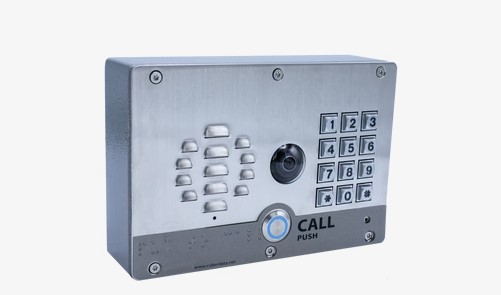 [IPC-011414] IPC-011414 CyberData SIP h.264 Video Outdoor Intercom with Keypad