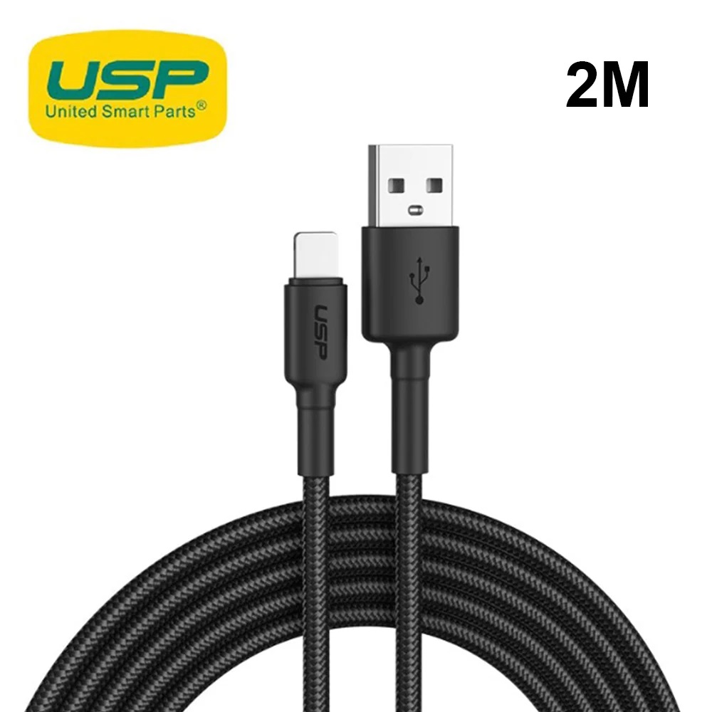 [6976552041034] 6976552041034 USP BoostUp Braided Lightning to USB-A Cable (2M) Black - Quick Charge  Connect, 2.4A Rapid Charge, Durable, Nylon Weaving, Apple iPhone/iPad/MacBook