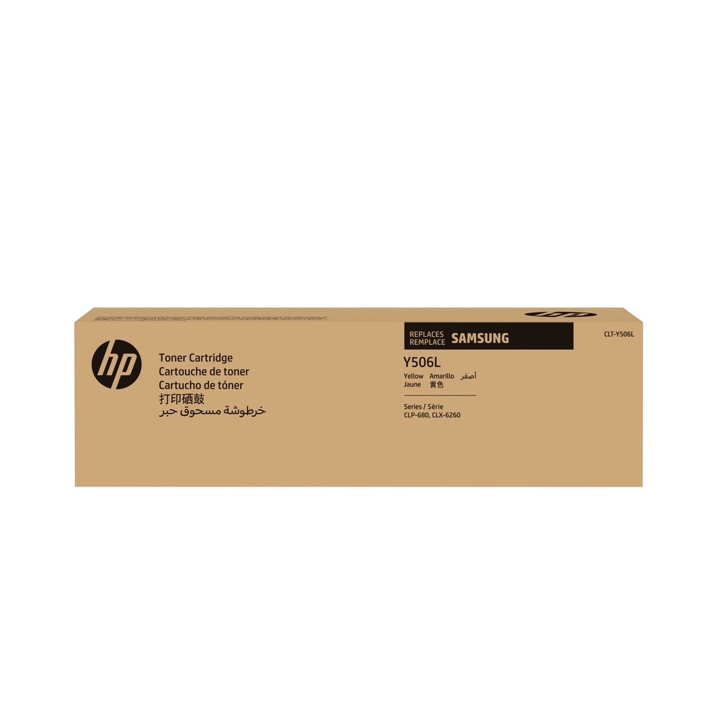 [SU517A] SU517A Samsung CLT-Y506L High Yield Yellow Toner Cartridge