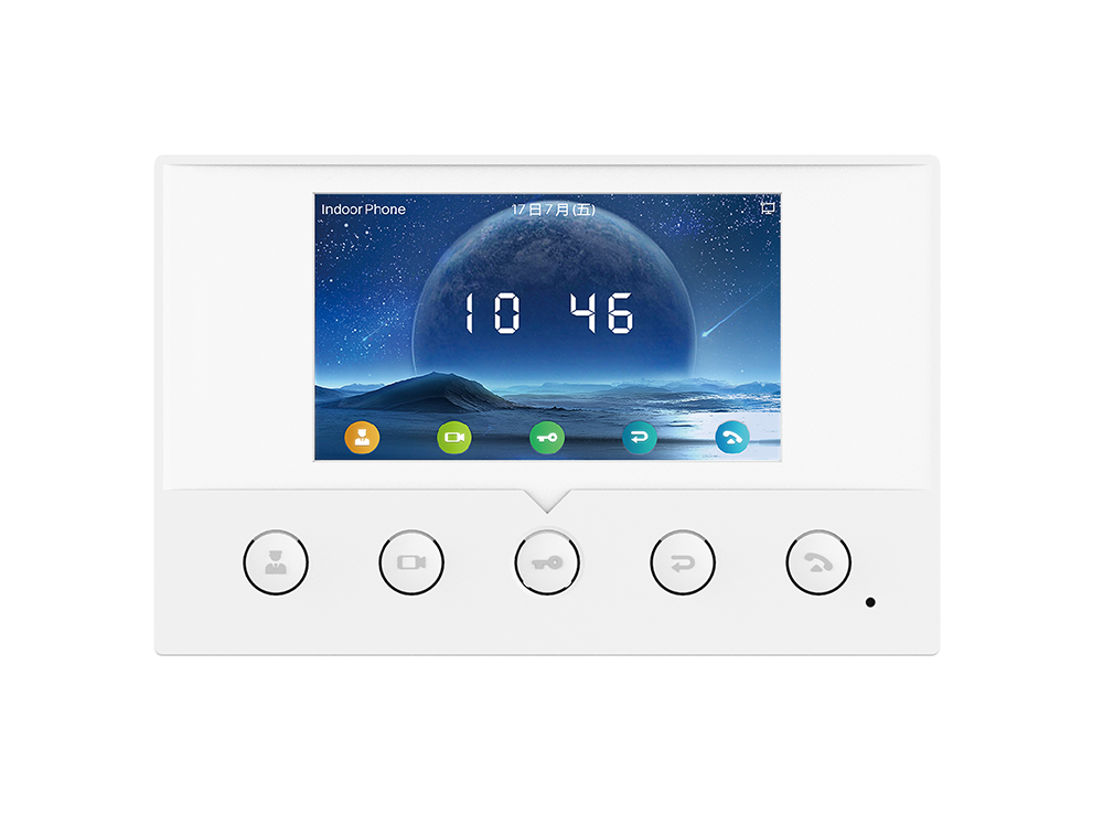 [IPF-I51W] IPF-I51W Fanvil i51W Indoor SIP Station, 4 SIP Lines, 5 Buttons, PoE, 4.3" Colour Screen, Linux, ONVIF, 2Yr Warranty