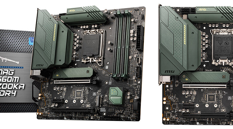 A1700 MAG B660M BAZOOKA DDR4 LG Micro ATX Motherboard