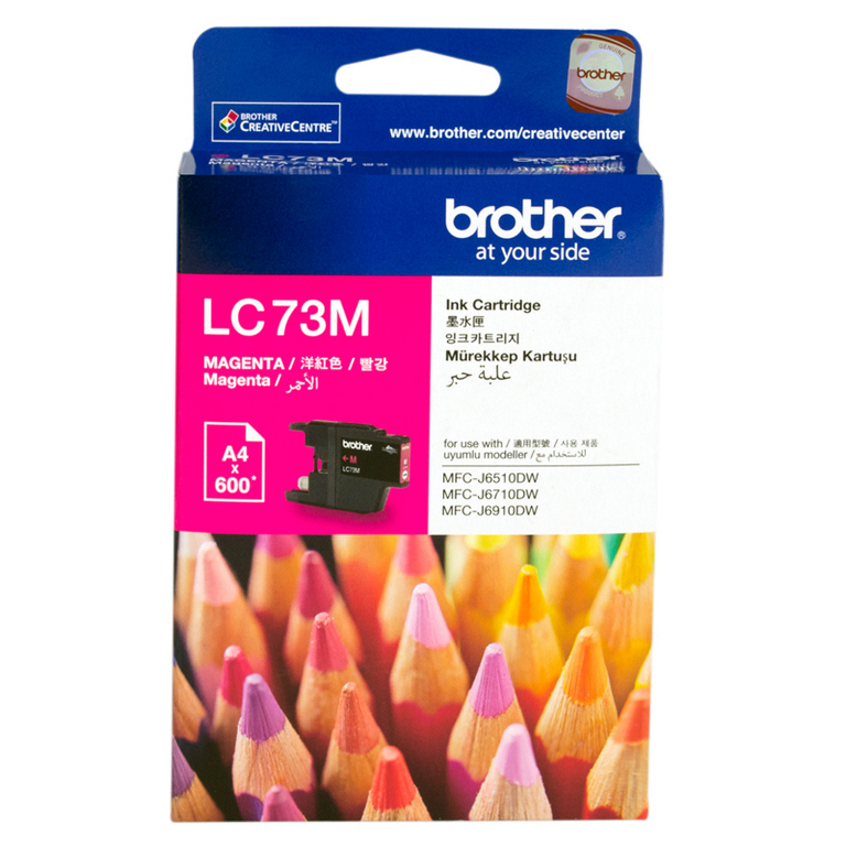 COB-LC73M Brother LC-73M Magenta High Yield Ink Cartridge- DCP-J525W/J725DW/J925DW, MFC-J6510DW/J6710DW/J6910DW/J5910DW/J430W/J432W/J625DW/J825DW - 600 p