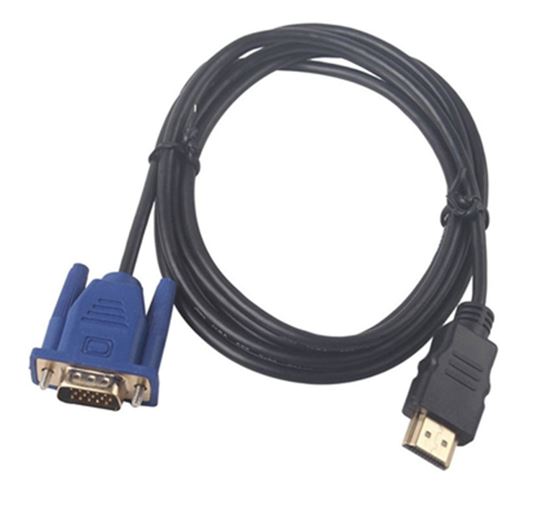 CAB-SPEED-HDMIDSUB1 OEM HDMI Male To VGA Male 1.8M. Lifetime Warranty