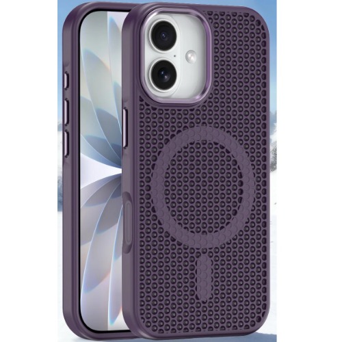 MPA-C3MA170DP USP Apple iPhone 17 (6.3') Armor 3D Mesh Case with MagSafe Dark Purple- Fragiile Surface, TPU Bumper, Drop Resistance, 5 Years Warranty