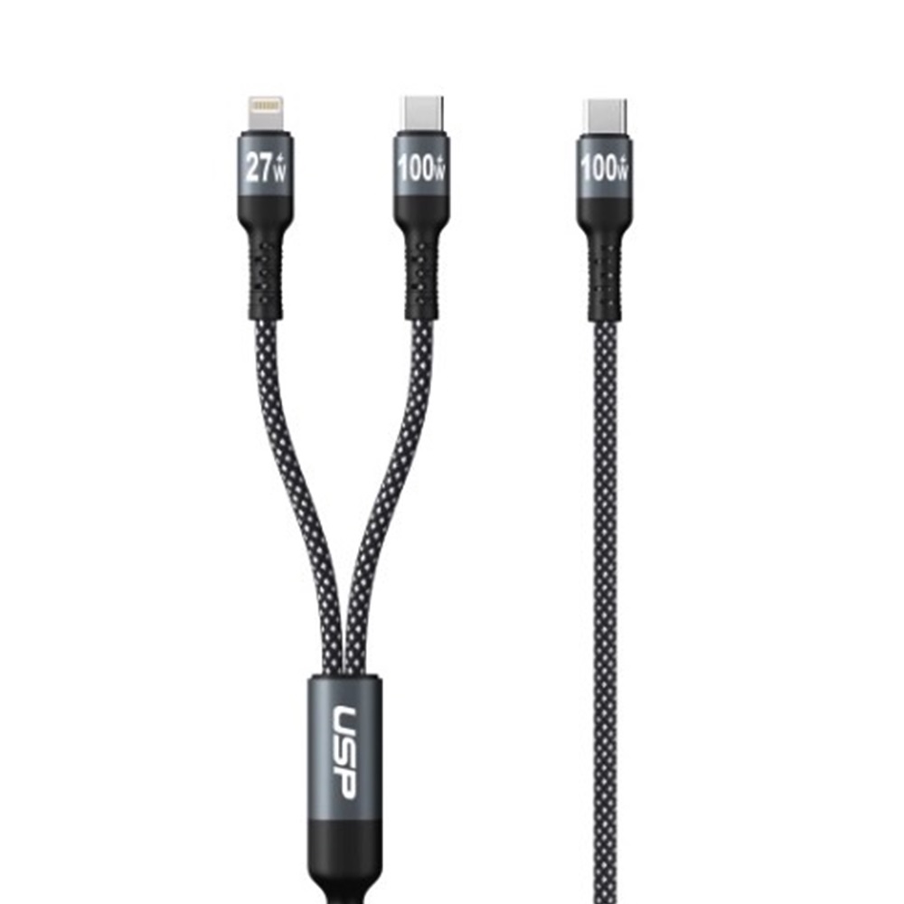 MPA-6976552042499 USP Braided 2-in-1 USB-C to Lighting (27W) + USB-C (100W) Super Fast Charging Cable (1.2M) Black - High Speed Charging, 5 Years Warranty