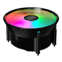 [RR-A71C-18PA-R1] RR-A71C-18PA-R1 Cooler Master A71C CPU Cooler