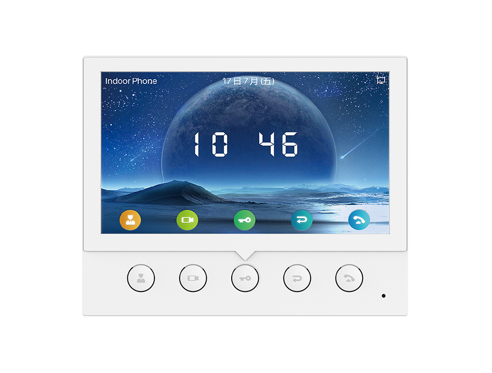 [IPF-I52W] Fanvil i52W Indoor SIP Station, 4 SIP Lines, 5 Buttons, PoE, 7" Colour Screen, Linux, ONVIF, 2Yr Warranty