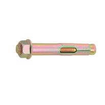 [040.030.0080] Sleeve Anchor 12x75mm - 20pack