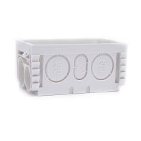 [040.050.0025] Universal Type Recessed 45mm Mounting  Box