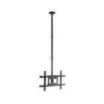 [012.001.0114] Heavy Duty TV Ceiling Mount Bracket 37" to 80" | Max VESA 600 x 400