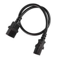 [011.180.1002] 2m IEC C13 to C14 Extension Cable M-F | Black