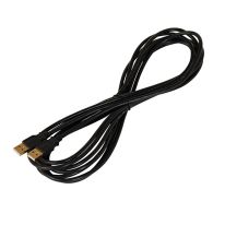 [005.001.0175] USB 2.0 AM-AM Cable: 1m