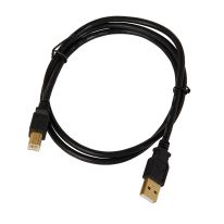 [005.001.0166] USB 2.0 AM-BM Cable: 5m