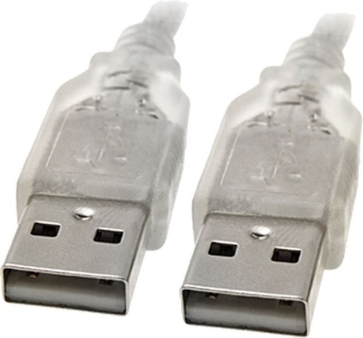 [9341756008904] 8Ware 3m USB 2.0 Cable - Type A to Type A Male to Male High Speed Data Transfer for Printer Scanner Cameras Webcam Keyboard Mouse Joystick
