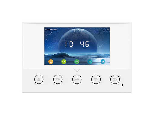 [IPF-I51W] Fanvil i51W Indoor SIP Station, 4 SIP Lines, 5 Buttons, PoE, 4.3" Colour Screen, Linux, ONVIF, 2Yr Warranty